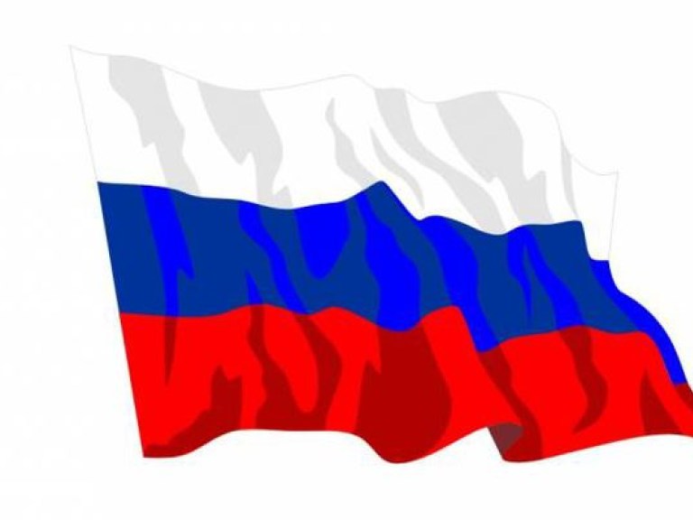 Москва отправила в Украину российские флаги