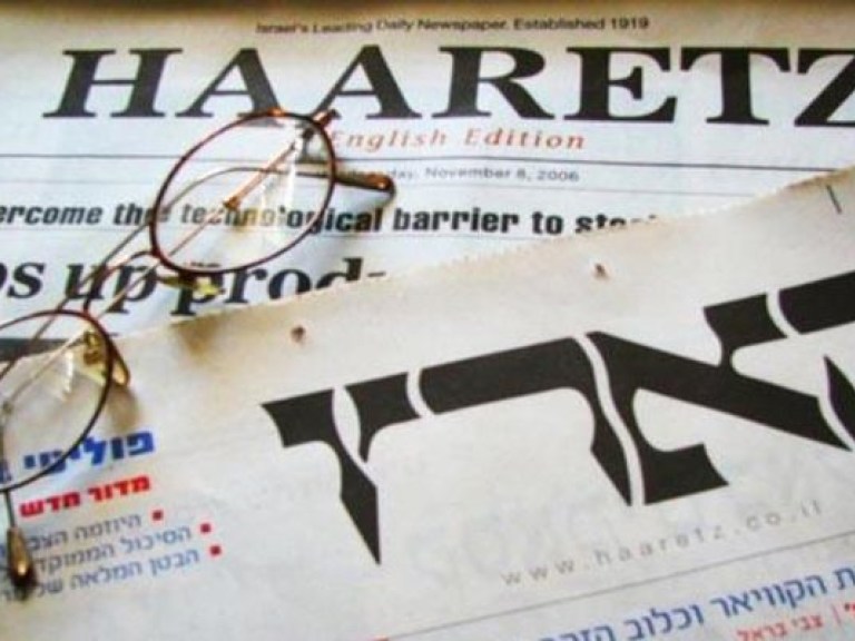 Популярная израильская газета рекламирует себя сексом (ВИДЕО)