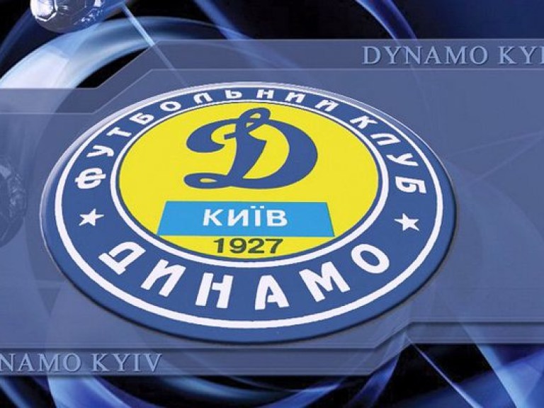 Если «Динамо» продаст Ярмоленко, то сможет купить суперзвезду «Днепра»