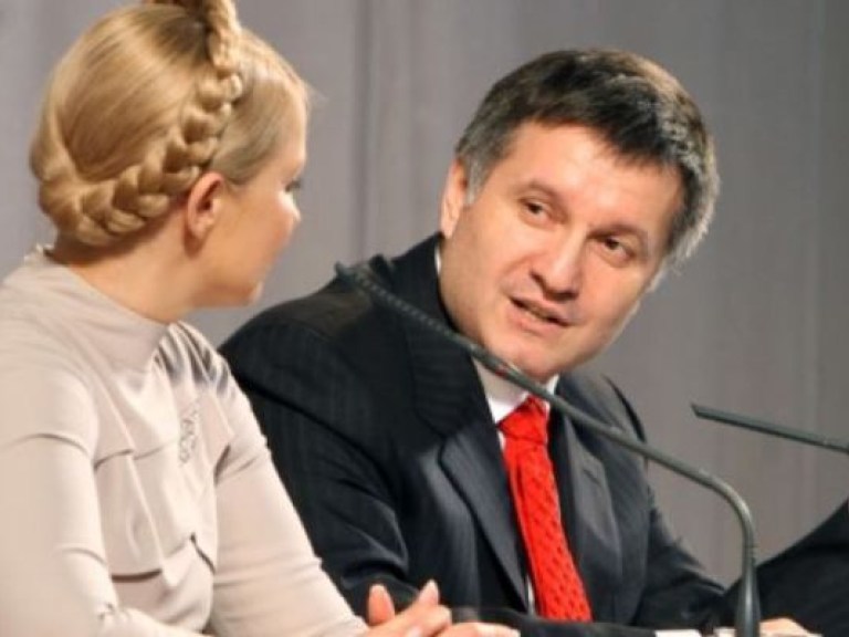 Арсен Аваков: Тимошенко выйдет на свободу 30 сентября