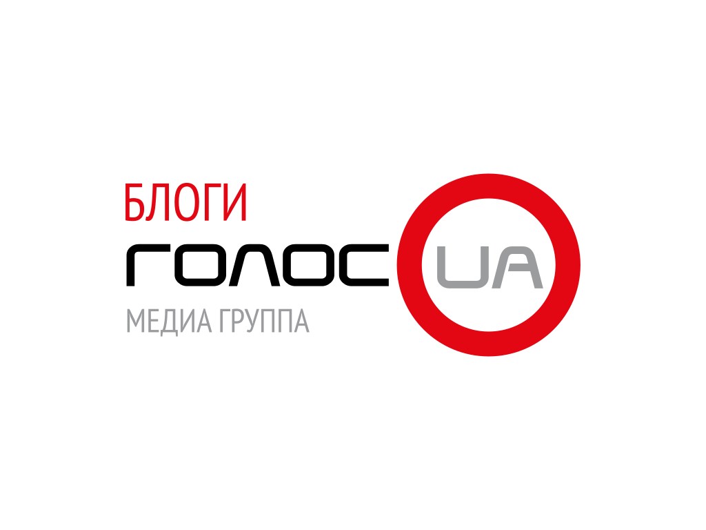 “Я українець і нічого не хочу робити &#8212; я хочу тільки пишатися”