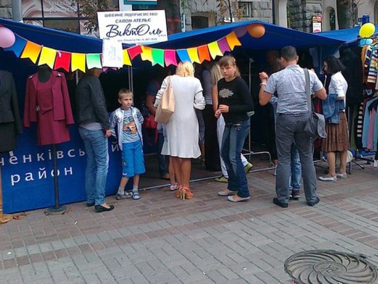 В Киеве открылась книжная выставка-ярмарка