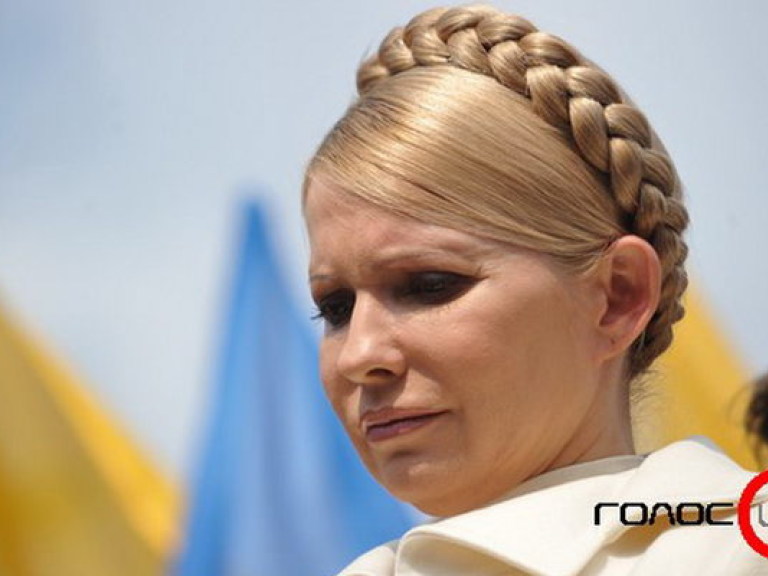 «Регионал» рассказал, что мешает выпустить Тимошенко