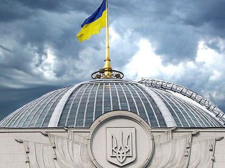 Чего украинцам ждать от нового политического сезона?