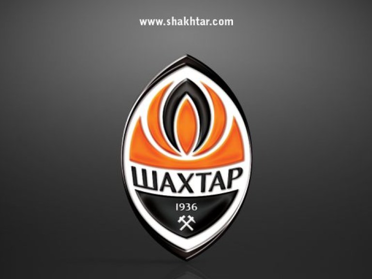 Что светит «Шахтеру» в Лиге чемпионов?