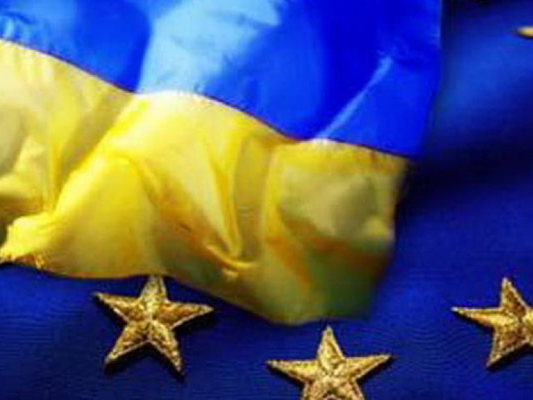 У ЕС появился комплекс вины перед Украиной