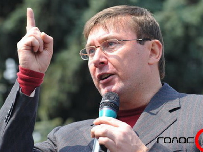 Если лидеры оппозиции сами не выберут единого кандидата, потребуется праймериз – Луценко