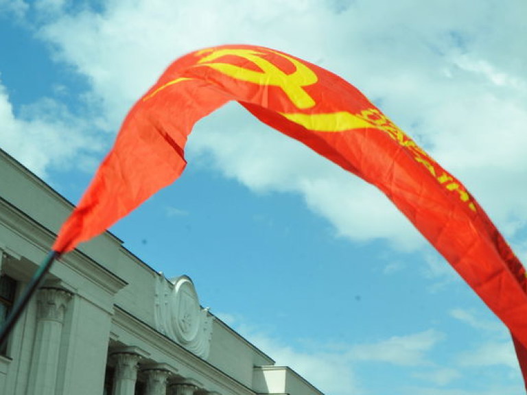 Народ Украины лишают конституционных прав — КПУ