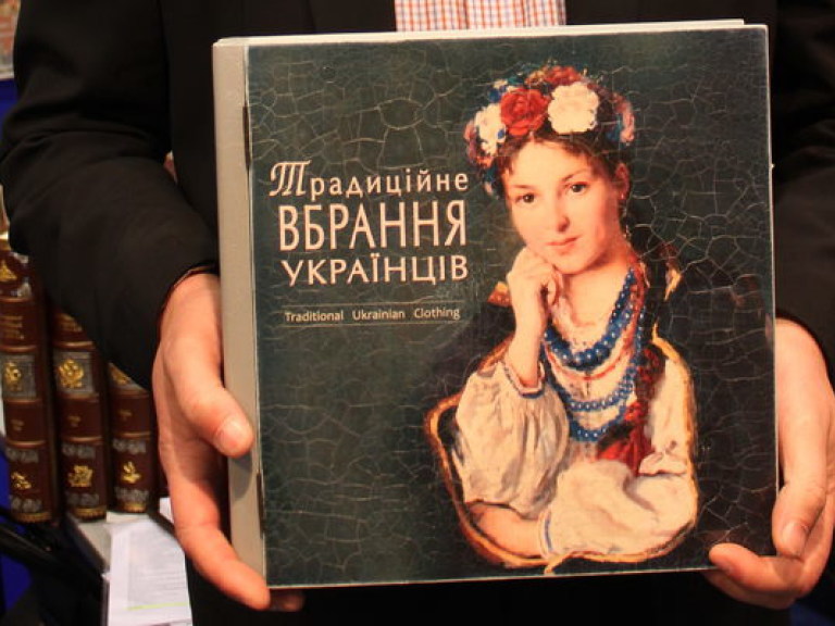 Украинская книга стала лучшей в СНГ