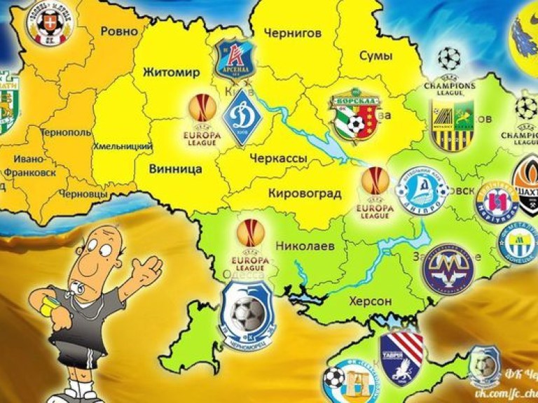 Премьер-лига возобновляется: шансы команд и суперматч «Металлист»-«Динамо»