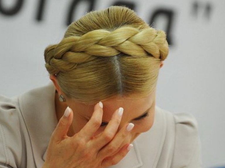 Тимошенко рассказала о единственной свободе, которая у нее осталась