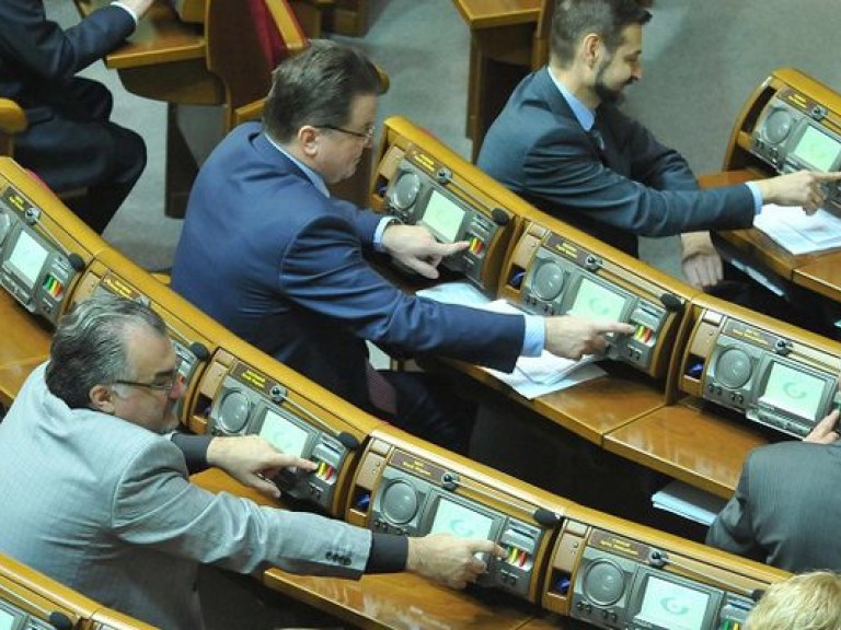 Депутаты приняли один из евроинтеграционных законопроектов