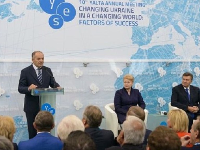 Как повлияют на работу парламента итоги Ялтинского саммита?
