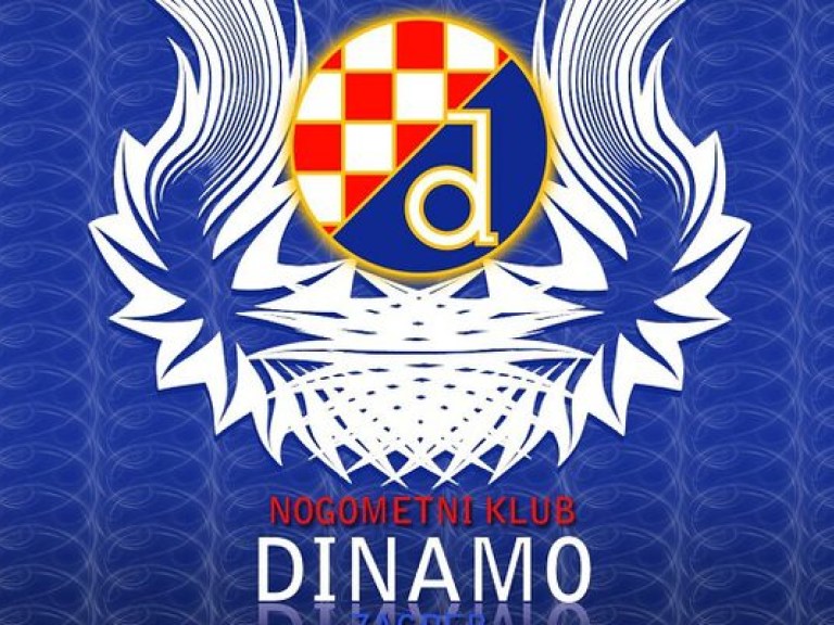 УЕФА наказал «Динамо» за расизм