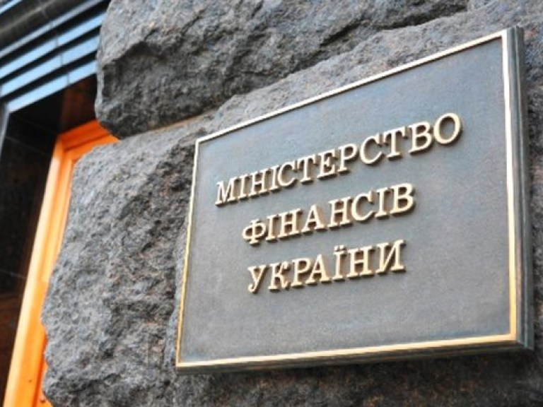 Представитель Минфина рассказала о неточностях в рейтинге Moody’s