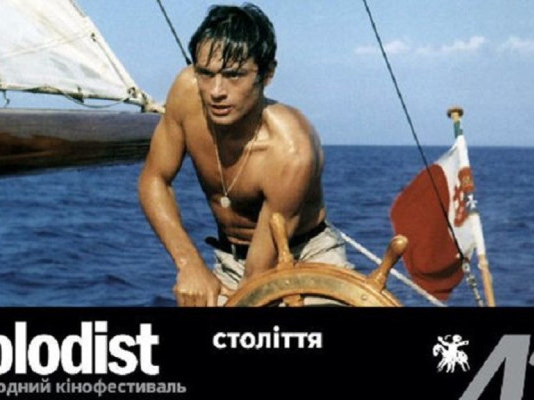 На «Молодости» отметят 5 столетних юбилеев