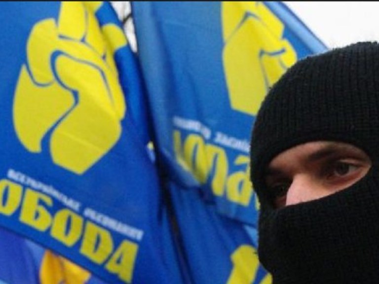 «Свобода» продолжает политические репрессии во Львове