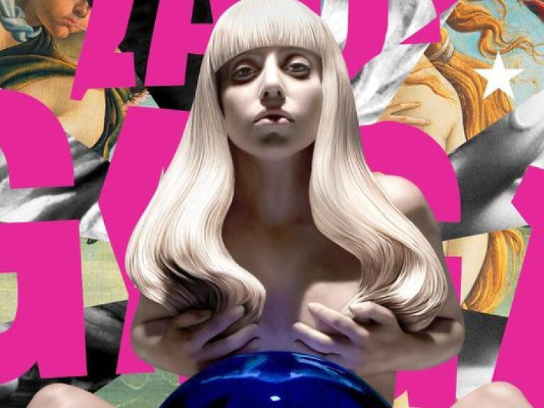 Леди Гага решила полностью раздеться для обложки нового альбома (ФОТО)