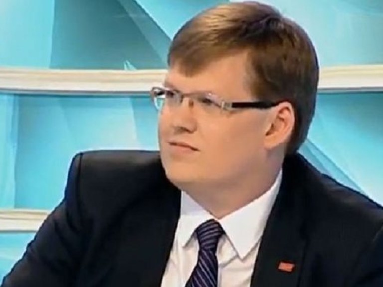Розенко Павел Валерьевич