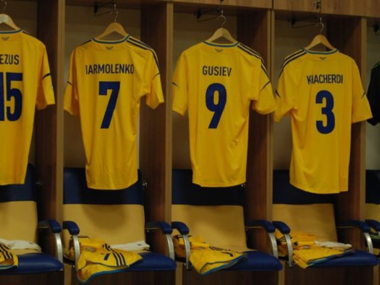 Сан-Марино – Украина 0:8: онлайн-трансляция матча