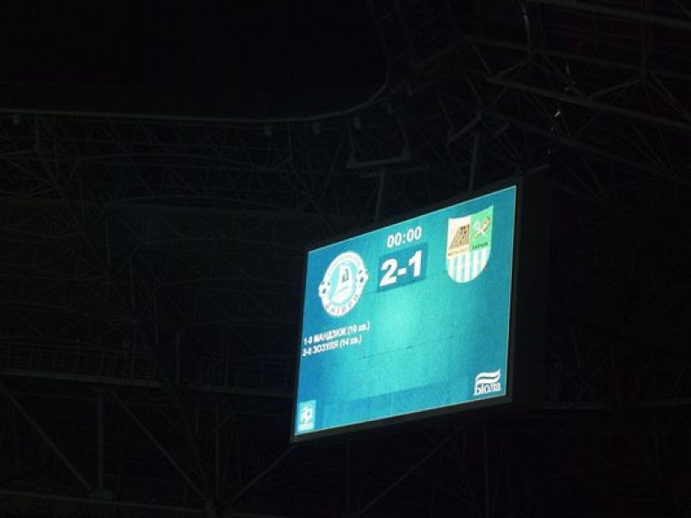 ФФУ: Матч «Днепра» и «Металлиста» будет доигран