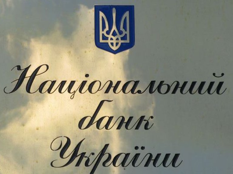 Инвестмонеты – это «подушка безопасности» для сбережений – замглавы Нацбанка