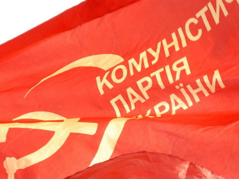 КПУ утвердила кандидатов на выборы в проблемных округах