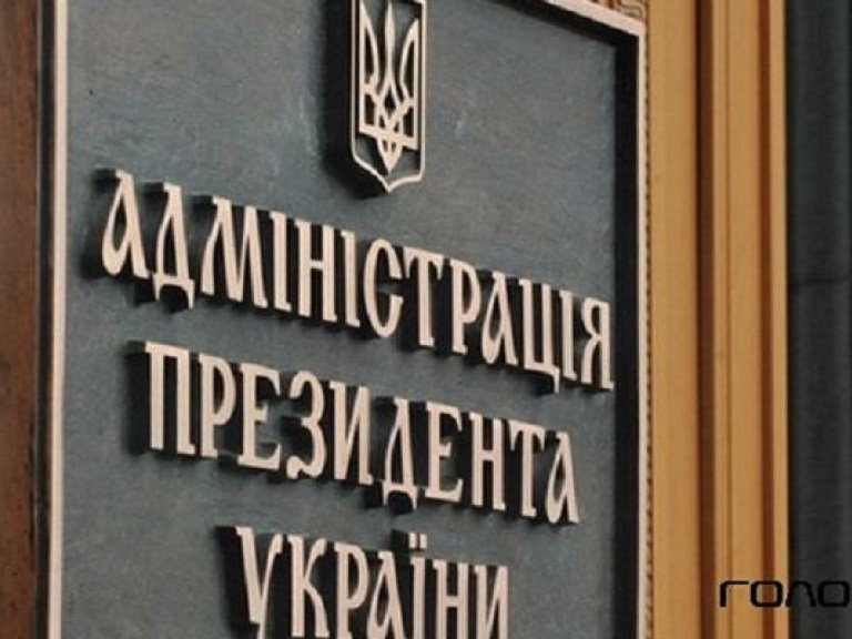 В Администрации Президента побаиваются, что вместо лечения Тимошенко начнет заниматься политикой