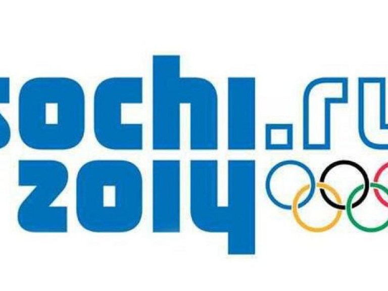 Проехать на территорию курорта во время Олимпиады в Сочи будет невозможно