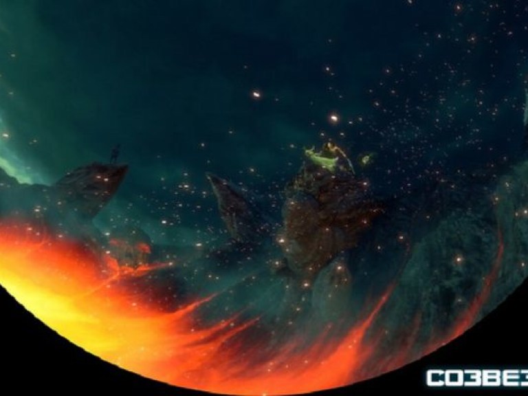 «Космические каникулы» в ATMASFERA360: «Созвездия»
