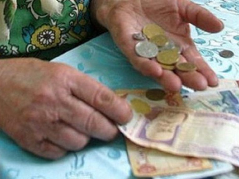 В Минсоцполитики уверяют, что пенсии за октябрь получат все украинцы