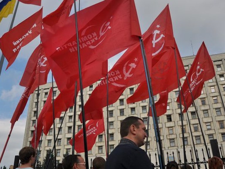 Эксперт: власть поступает неумно, запрещая референдум КПУ о вступлении в ТС