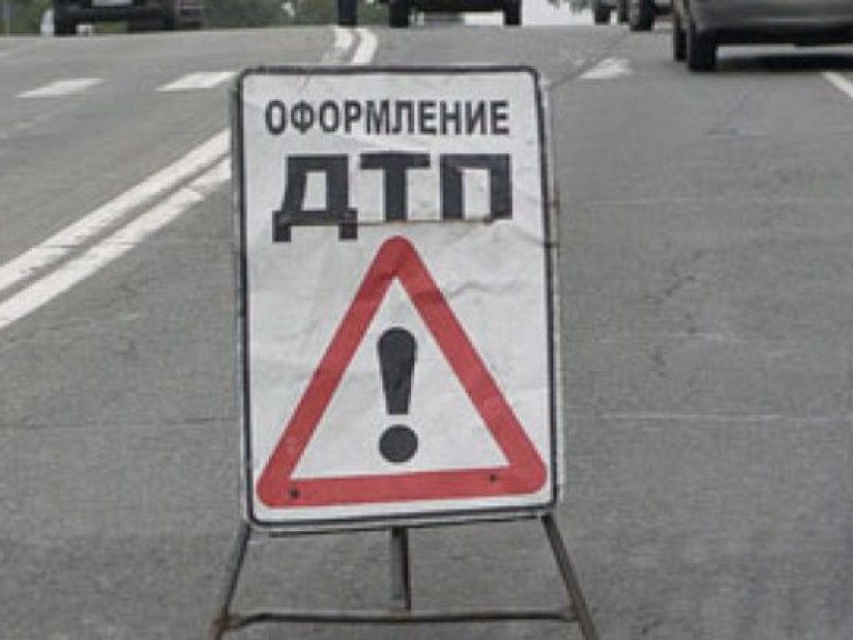 За минувшие сутки в Украине произошло 90 ДТП