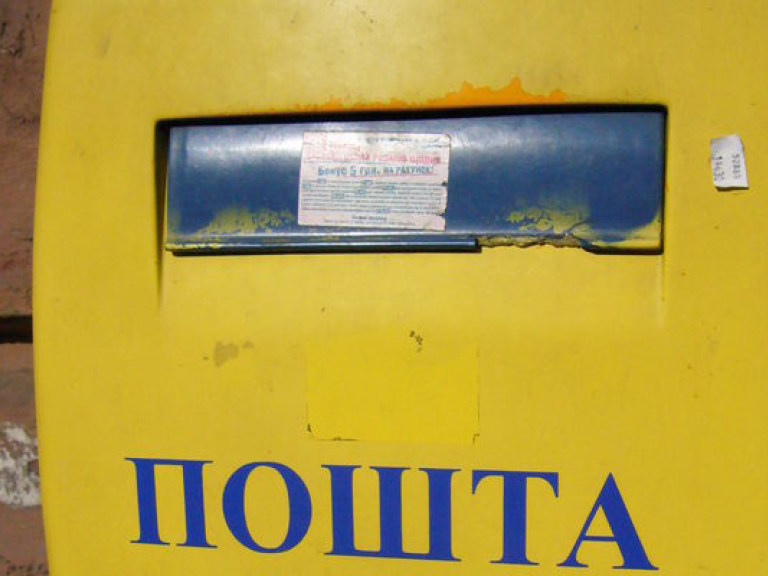 С 1 ноября украинцы могут открыть бизнес и проставить апостиль по почте