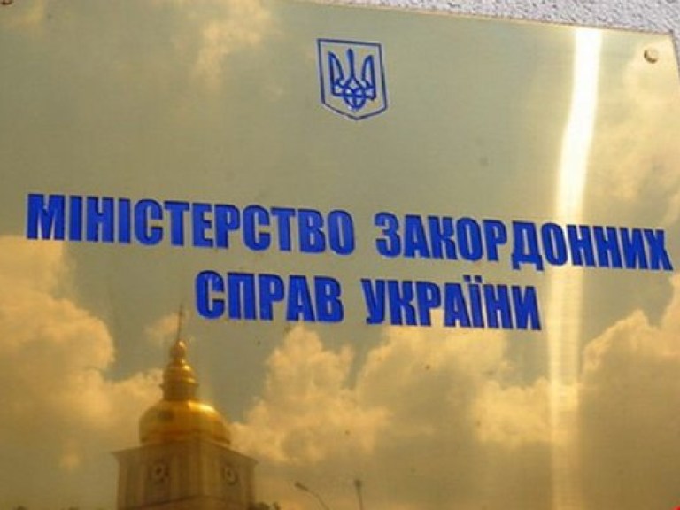 МИД: Задержанная в Италии по подозрению в киднеппинге спортсменка — украинка