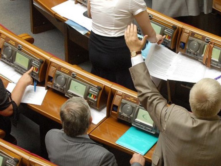 Сегодня парламент рассмотрит изменения в бюджетный кодекс