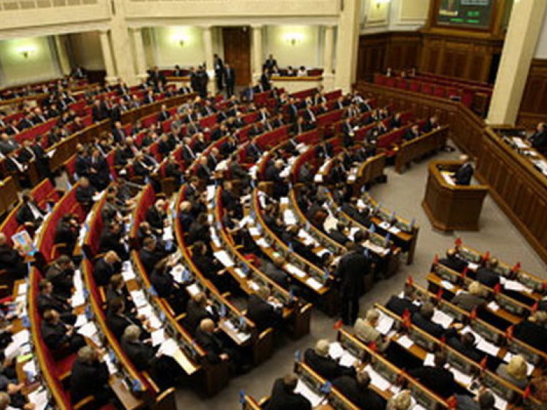 Депутаты отказались отменять пенсионную реформу и лишать себя льгот, провален законопроект Розенко