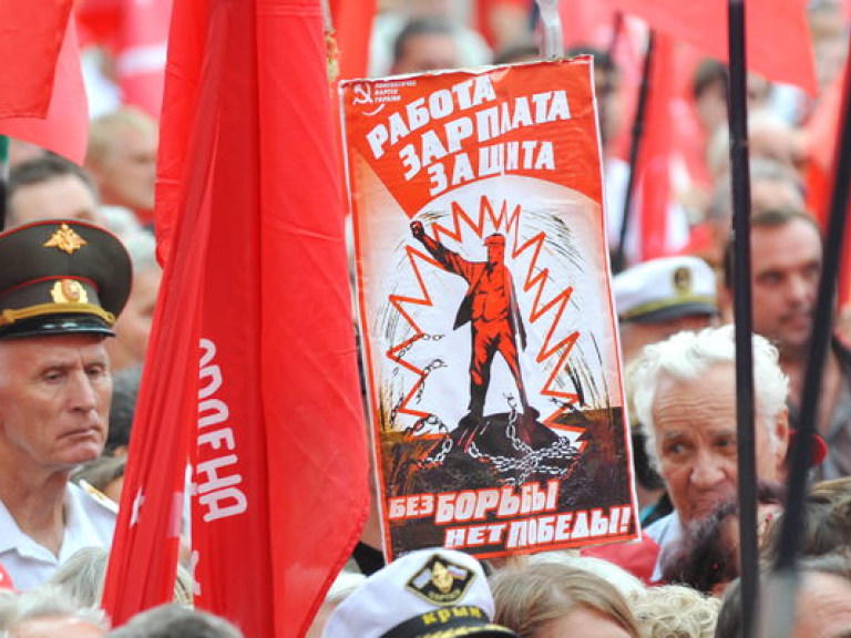 В Луганске коммунисты потребовали отменить пенсионную реформу