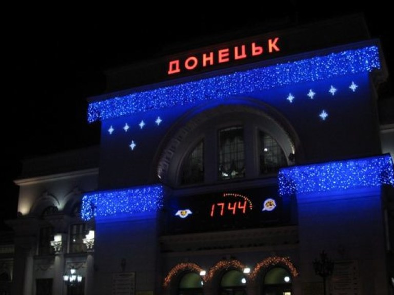КПУ: Переименование Ленинского района Донецка – это политическое шулерство