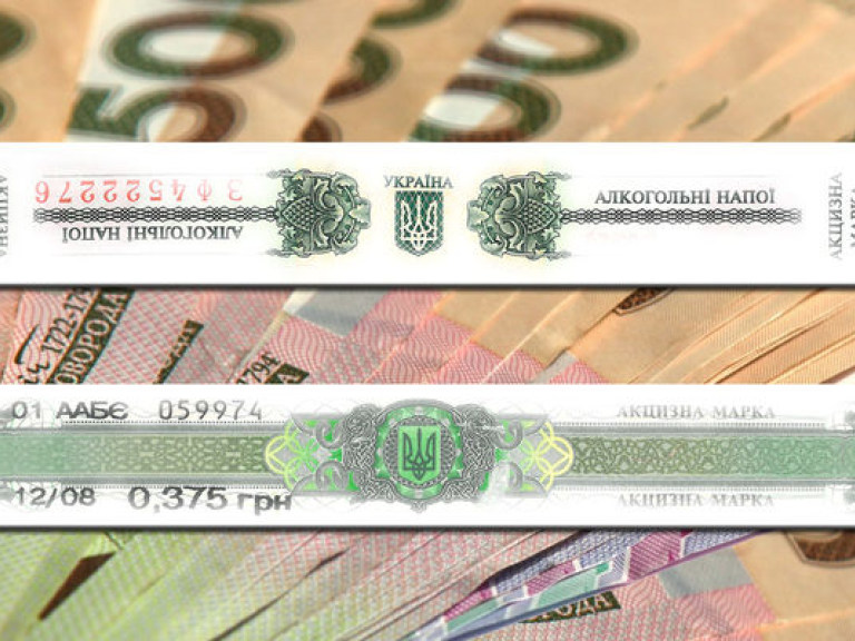 Донецкая милиция изъяла у злоумышленников почти 400 тысяч поддельных акцизных марок