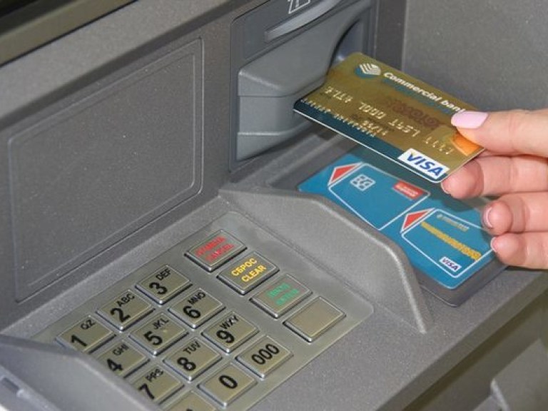 НБУ модернизировал национальную систему платежных карт НСМЭП