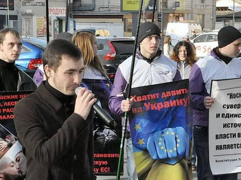 «Украинский выбор»:  Граждане Украины против подписания Соглашения
