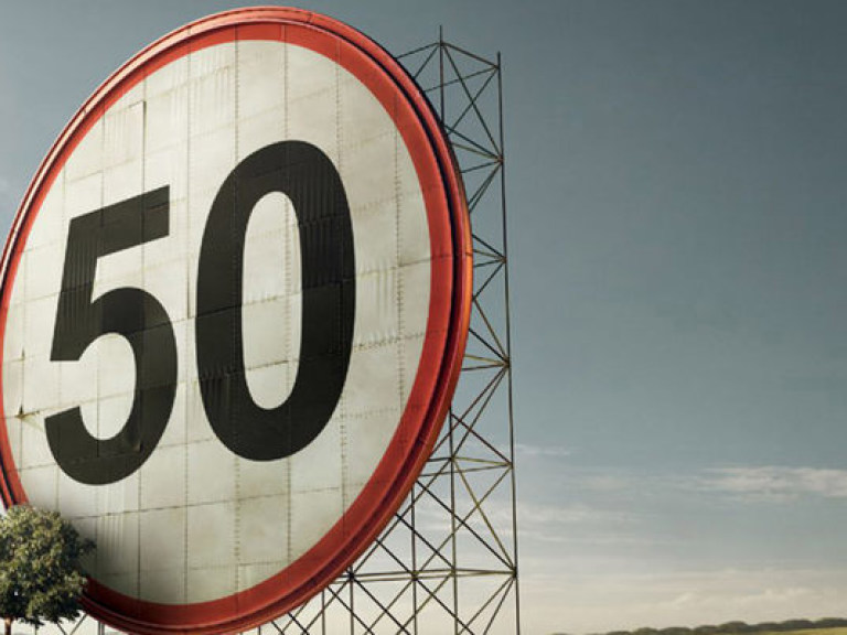 Украина не может позволить себе ввести ограничение скорости до 50 км/ч – автоюрист