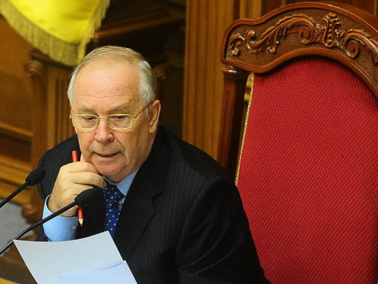 Рыбак закрыл утреннее заседание парламента