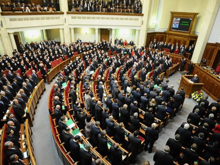 Депутаты поддержали евроинтеграционный закон о выборах