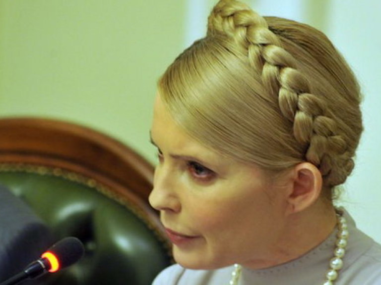 Нашли еще недвижимость Тимошенко?