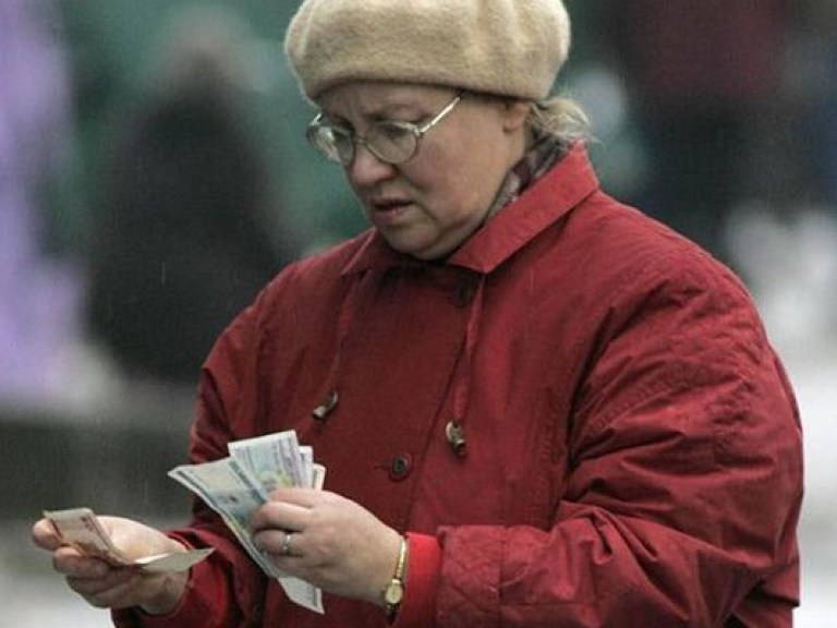 Новые налоги для богатых украинских пенсионеров