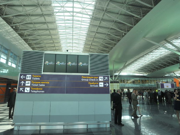 В аэропорту «Борисполь» обнаружен подозрительный радиоактивный багаж из Москвы