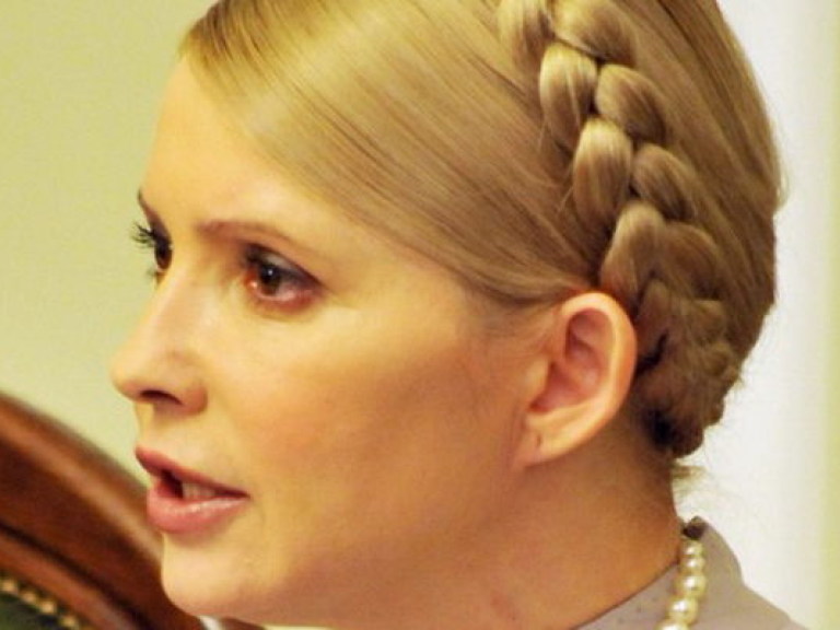 В Италии презентовали книгу о Юлии Тимошенко