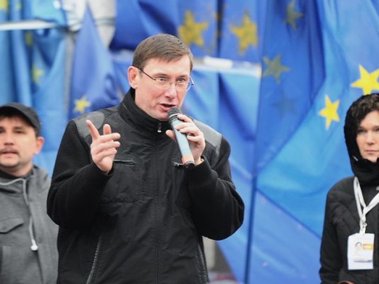 Луценко на Майдане рассказал, что оппозиция должна делать дальше